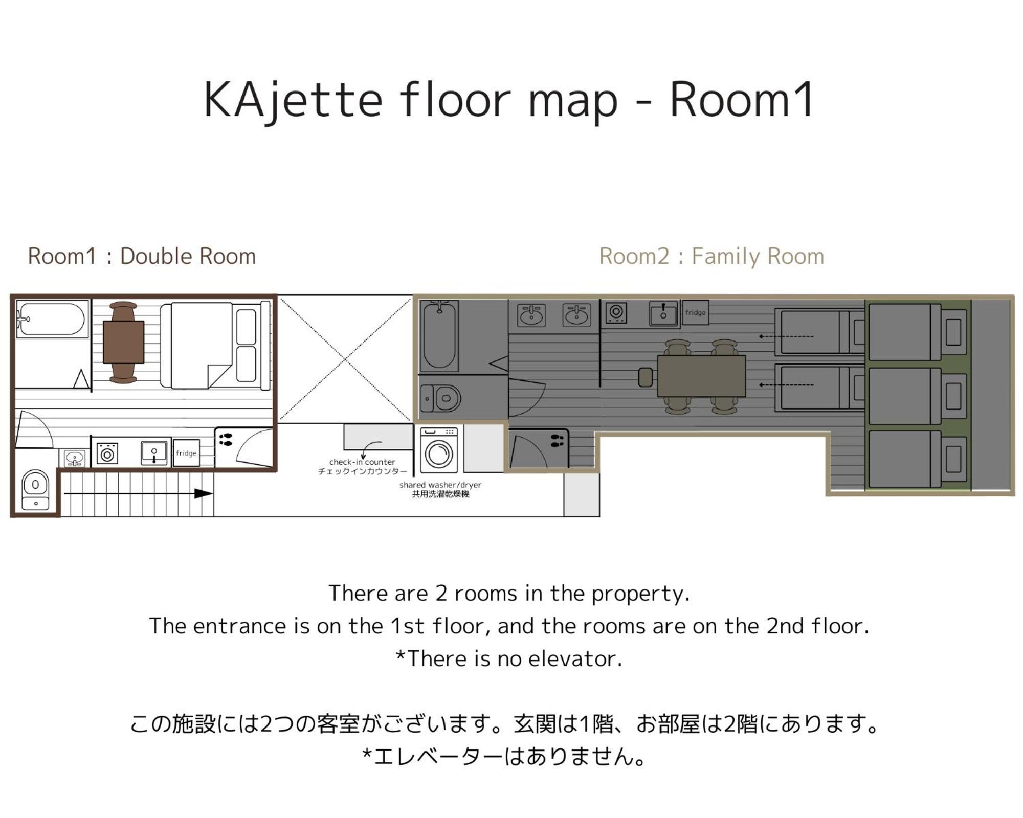 Kajette Aparthotel Takayama  Phòng bức ảnh